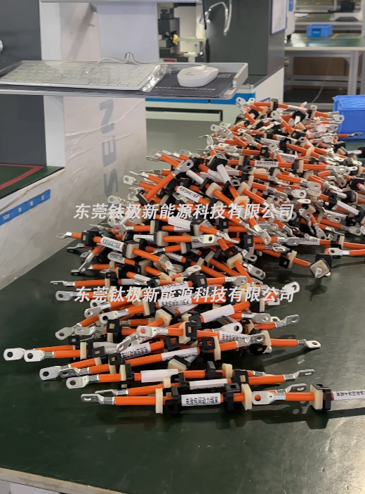 鈦極科技新能源儲能電池包間線束